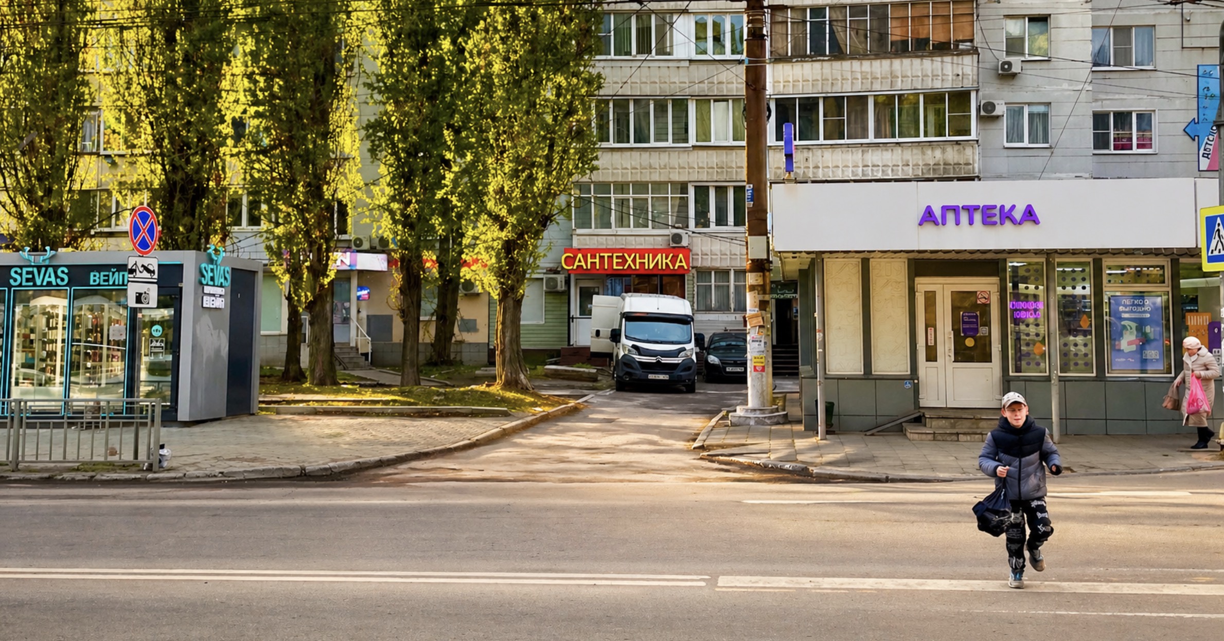 Магазин в Северном - Владимира Невского 7 !!!