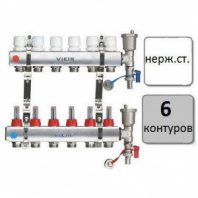 Коллекторная группа 1"*6вых VIEIR резьба 3/4" нерж. с расходомером VR113-06A